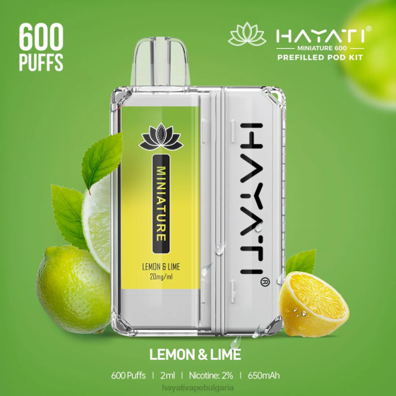 Hayati Miniature 600 комплекта шушулки - 82P039 Hayati Vapes Wholesale лимон и лайм