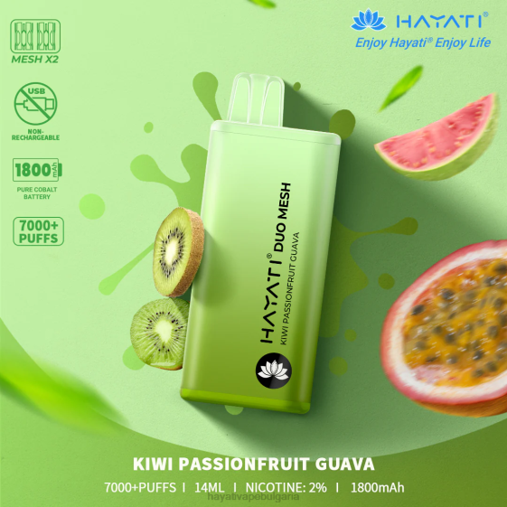 Hayati Duo Mesh разполагаем - 82P0173 Hayati Vape Bulgaria киви маракуя гуава