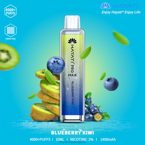 Hayati Pro Max разполагаем - 82P098 Hayati Vape Flavours боровинки киви