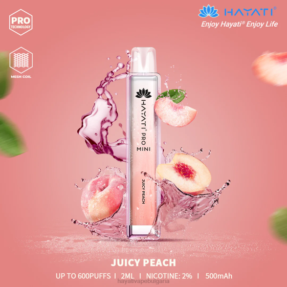 Hayati Pro Mini разполагаем - 82P012 Hayati Sofia сочна праскова