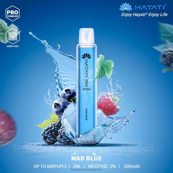 Hayati Pro Mini разполагаем - 82P015 Hayati Flavour List лудо синьо