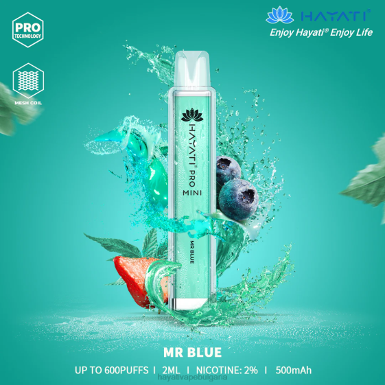 Hayati Pro Mini разполагаем - 82P016 Hayati Flavour Vapes г-н синьо