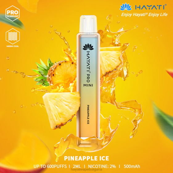 Hayati Pro Mini разполагаем - 82P017 Hayati Vape Review ананасов лед