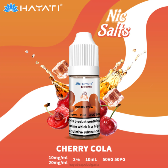 Hayati Pro Max никови соли - 82P0236 Hayati Flavour Vapes черешова кола