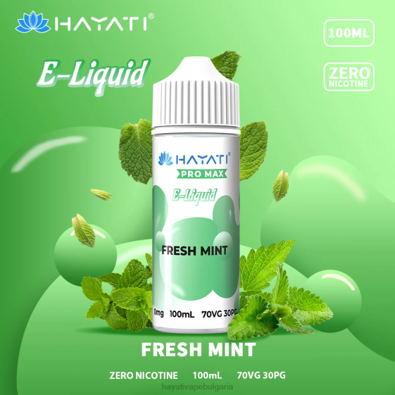 Hayati Pro Max никови соли - 82P0255 Hayati Flavour List пресен джоджен